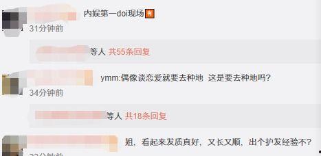 桂林高校渣男爆料视频,揭秘校园情感乱象