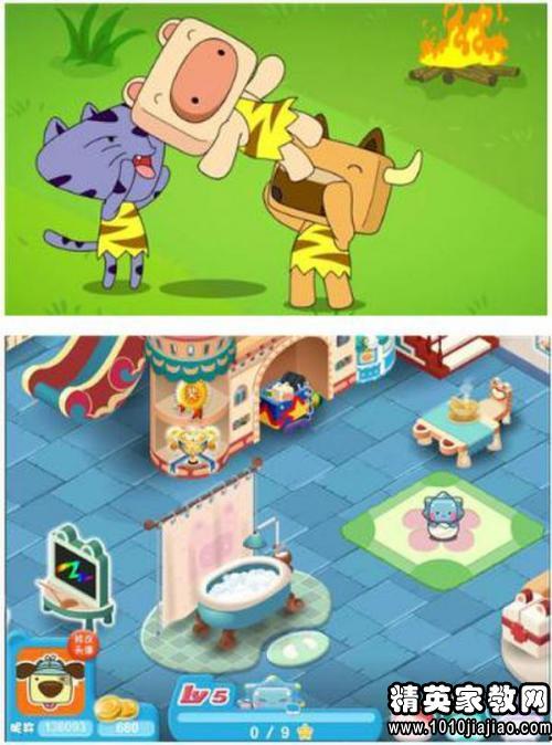 免费的吃瓜动画片观看第一集,第一集精彩抢先看